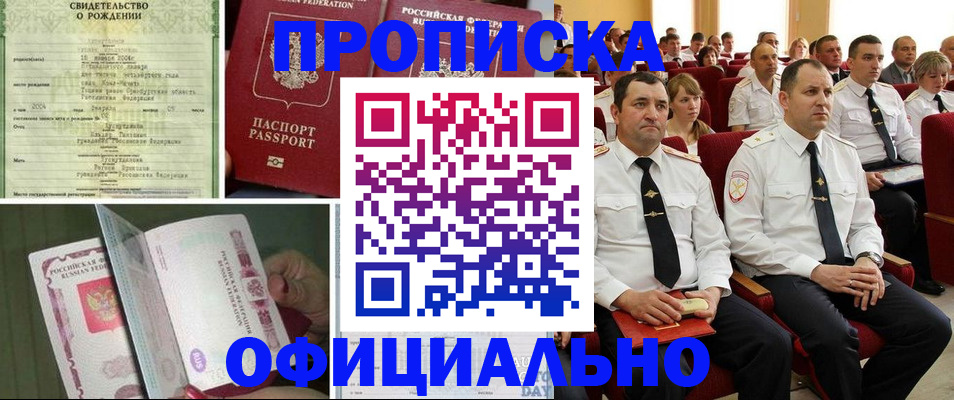 форма 3 в Арсеньеве